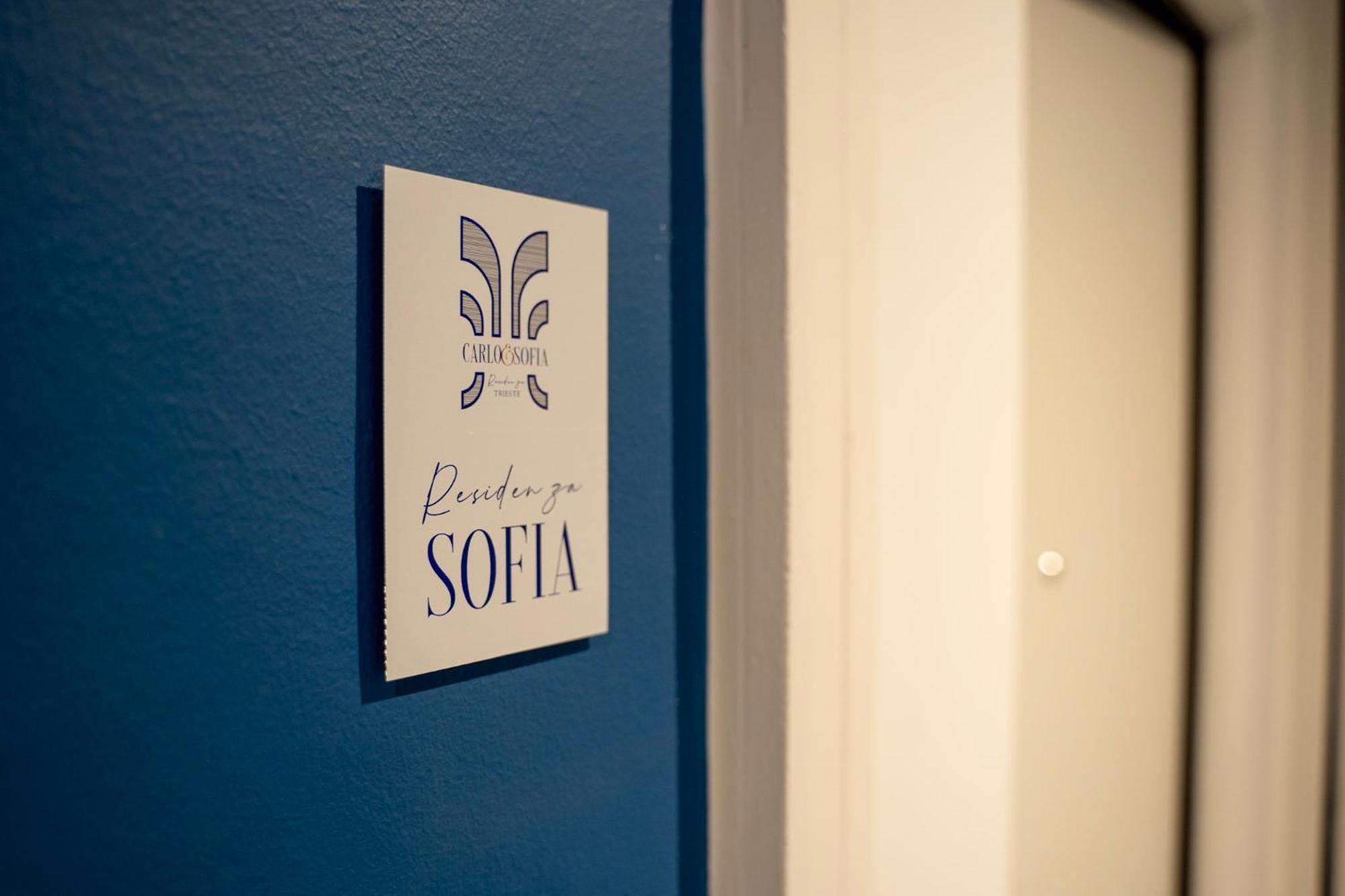 Sofia Residence Stazione Trieste Eksteriør billede
